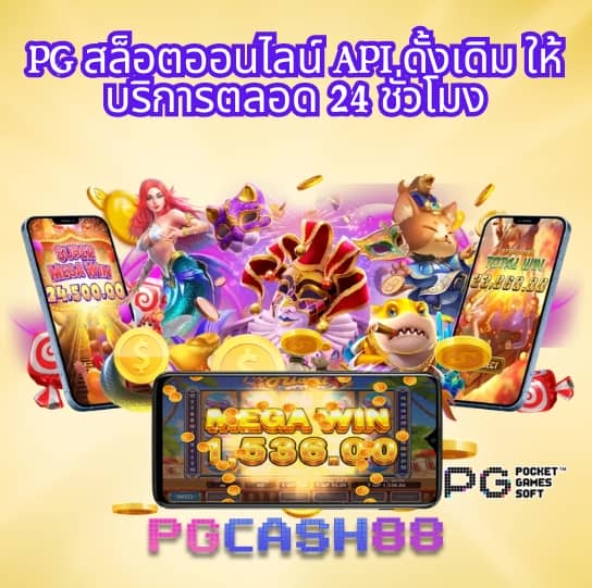 99mb สล็อต